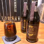 リキッドコーヒー【BLACK】（自家焙煎珈琲みじんこ）