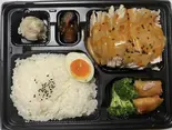バンバンジー弁当（楽しい酒場·八鮮食堂）