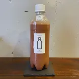 カカオラテ/Cacao latte（ESORA COFFEE BREWERS.）