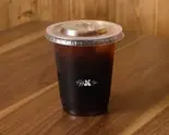 オリジナル中煎ブレンドドリップアイスコーヒー（ソフトクリーム FiftyOne）