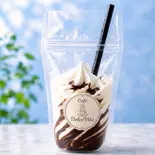 飲むソフトクリーム(チョコ)（Cafe Dolce Vita）