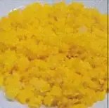 サフランライス Saffron Rice（シュリーガネーシャ）