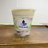 タロイモ豆乳（点心茶）