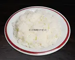 ライス Rice(インド料理 スワガット永福店)
