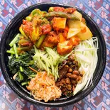 ベジ丼(vegetable don)（マックセ ダイニング＆バー）
