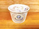 ブルーベリーチーズケーキ（ベビーカステラ専門店 ふくふく堂）