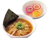 【レンジ加熱商品】お子様ラーメン（バーミヤン 博多ミスト店）