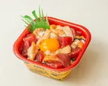 NO.47 海鮮ユッケ（大漁丼家 六本松店）