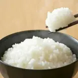 白ごはん rice 200g(唐揚げ さくらや)