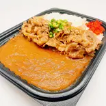 牛カルビ＆カレー（超大盛カレー ＆CURRY）