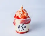 ストロベリーソースソフト(クレープ&ソフトクリーム バオバオ)