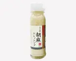 胡麻ドレッシング（とんかつ 新宿さぼてん 覇王樹本店）
