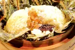 鶏肉チマキ(200 g)(香港市場巣鴨店)