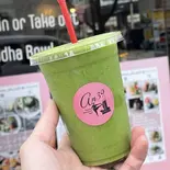 スーパーフードスムージー 300ml Super Food Smoothie - 300ml（アンサンク）
