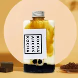 【人気TOP 3】【新ボトル変更】【黒糖BOBOティー 】黑糖啵啵茶/Brown sugar BoBoTea（⛩️好茶❤️戸越銀座店【国産食材使用タピオカ専門店】毎週火曜日好茶の日:セットメニュー1200円提供【チキン/麻辣タン/米線絶賛発売中】）