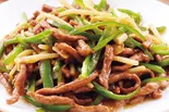 肉とピーマン細切り炒め（三九厨房 大森店）