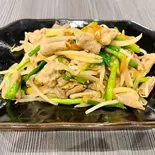 ニラホルモン（和之味）