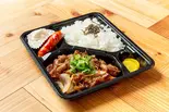 焼き肉弁当（丼・弁当 万福）