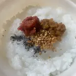 白がゆ(黒塩)（おにぎりや ヤソハチ）