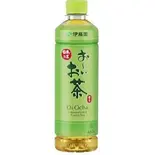 緑茶 Green Tea 525ml（SATYA）