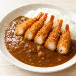 Shrimp Cutlet Curry エビカツカレー(HALAL KAREMEN KING)