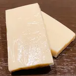 チーズ 1個(冷蔵状態)(クロック)