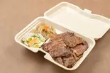特選上ロース弁当（炭火焼肉海老洲）