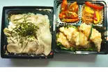 国産豚の焼肉＆鶏肉鍋包肉弁当（元気薬膳食堂）