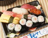 鈴(すず)（音色すし 世田谷店）