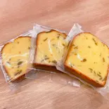日向へべすのパウンドケーキ(1カット)（ハレのひむか）