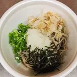 おろしそば（うどんそば あそこ Udon Soba Asoko）