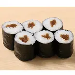 【細巻】かんぴょう巻（すし魚銀 JR千葉駅前店）