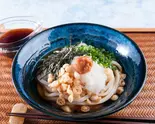 梅肉おろしぶっかけうどん（ぶっかけうどん 小太郎）