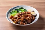 ルーローハン(刀削麺 無心)