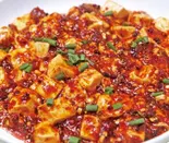 麻婆豆腐(中華料理 聚楽園)