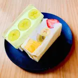 MIXフルーツサンド&完熟バナナサンド(Morning Fellow神楽坂)
