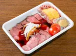 ローストビーフ丼(創作和食 和善)