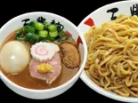 味玉濃厚魚介つけ麺（三豊麺 なんば日本橋店）