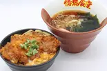 【ごはん大盛り無料】カツ丼＆かけそば・うどん（情熱食堂 川口青木店）