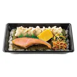 しゃけのり弁当（ほっともっと 大塚店）