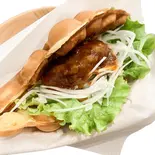 デミバーグ（STARBRIDGE TEA）