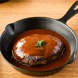 ・赤味噌デミグラスハンバーグ（MASUYA MEAT＆CRAFT BEER）
