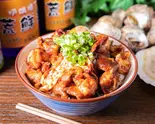 特製辛味増ホルモン丼 Deluxe Spicy Offal Rice Bowl(荒鮮景)