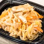 切り干し大根の煮物(お惣菜 団欒)