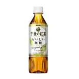 午後の紅茶美味しい無糖500mlペットボトル(Tea)（HATTI KEBAB(ハッティ ケバブ) 大阪駅前第三ビル店）