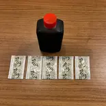 追加用 鰻の成瀬 秘伝のタレ(86ml)【大】、山椒5袋セット（鰻の成瀬 神戸湊川店）