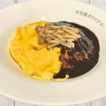 ハヤシ＆きのこオムHashed Beef Sauce ＆ Shimeji Mushrooms Omelet Rice（ふわとろオムライスの店 千日前たまごけん）