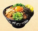 まぜ油すた丼（伝説のすた丼屋 福岡天神店）