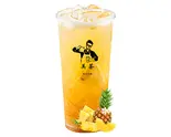 グランドパインティー(美茶 十条店)