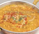Dal Tadka(ダルタドカ)(アジアンダイニング&バー アガマン)